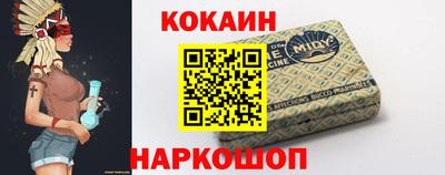 трава Гусиноозёрск