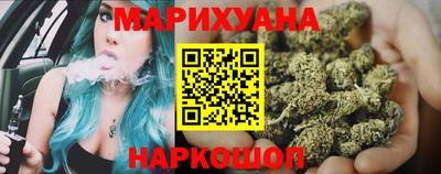 стаф Гусь-Хрустальный