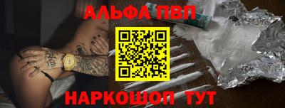 стаф Гусь-Хрустальный