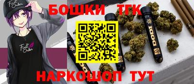 стаф Гусь-Хрустальный