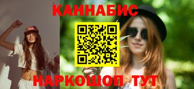 альфа пвп VHQ Донецк