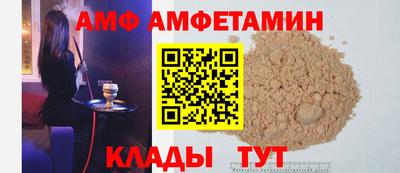 стаф Гусь-Хрустальный